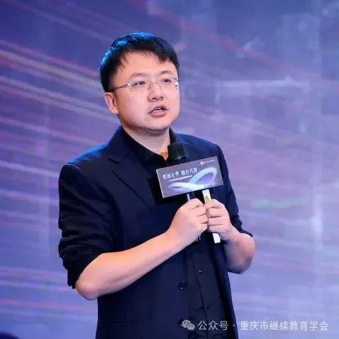 教育無界，融合共贏|第一屆統(tǒng)招專升本行業(yè)高質(zhì)量發(fā)展論壇圓滿成功