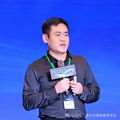 教育無界，融合共贏|第一屆統(tǒng)招專升本行業(yè)高質(zhì)量發(fā)展論壇圓滿成功