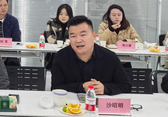 重慶市繼續(xù)教育學會職業(yè)教育與成人教育專委會2024年度總結會議成功召開