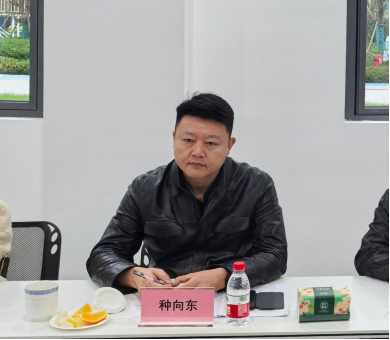 重慶市繼續(xù)教育學會職業(yè)教育與成人教育專委會2024年度總結會議成功召開