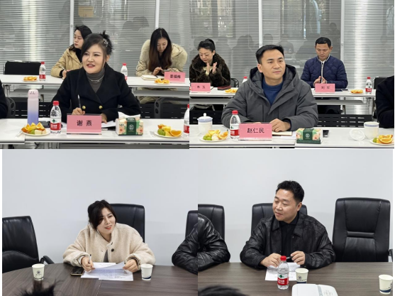 重慶市繼續(xù)教育學會職業(yè)教育與成人教育專委會2024年度總結會議成功召開