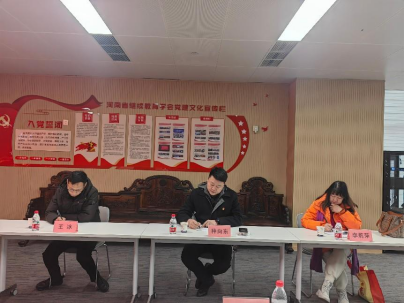 渝豫兩地繼續(xù)教育學(xué)會深度交流，共促行業(yè)發(fā)展新篇