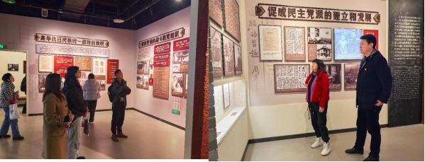 學(xué)會(huì)黨支部開展“追尋紅巖精神，牢記初心使命”主題教育實(shí)踐活動(dòng)