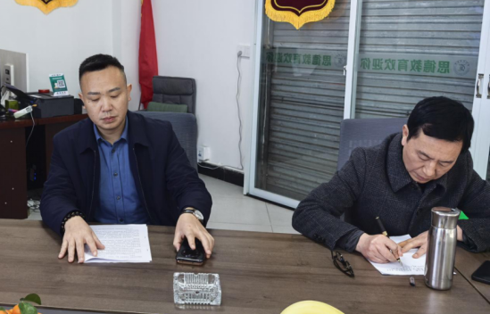 學(xué)會走訪重慶思德素質(zhì)教育學(xué)校--共筑素質(zhì)教育新未來