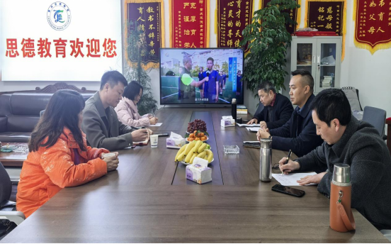 學(xué)會走訪重慶思德素質(zhì)教育學(xué)校--共筑素質(zhì)教育新未來