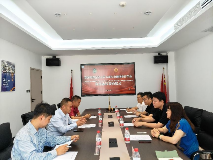 學(xué)會與泰國北碧皇家大學(xué)簽署國際教育合作協(xié)議開啟中泰教育交流新篇章