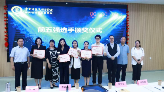 重慶市“AI+行業(yè)賦能”研修班圓滿收官，助力行業(yè)智能化升級——培養(yǎng)復合型人才，推動數(shù)字經濟與行業(yè)深度融合