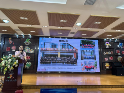 學會啟動“學前有法，善育有規(guī)”學前教育法宣傳月活動——全鏈條落實法治教育，共筑兒童成長基石