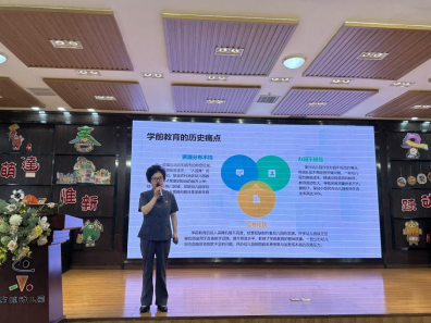 學會啟動“學前有法，善育有規(guī)”學前教育法宣傳月活動——全鏈條落實法治教育，共筑兒童成長基石