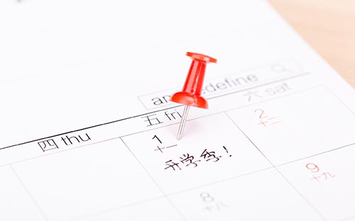 成人高考醫(yī)學(xué)類分?jǐn)?shù)線高嗎？