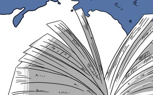 自考本科有什么特點(diǎn)？