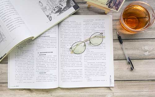 自考本科心理學(xué)的科目有什么？