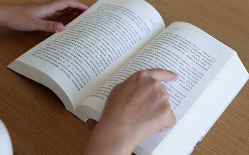 四川自學考試考籍查詢系統(tǒng)？