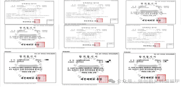 專升本失利，這種方式還可以讀全日制本科
