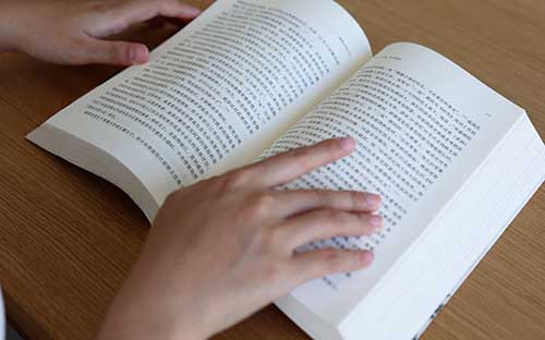 廣東自考本科畢業(yè)申請流程是怎樣的？需要什么材料？