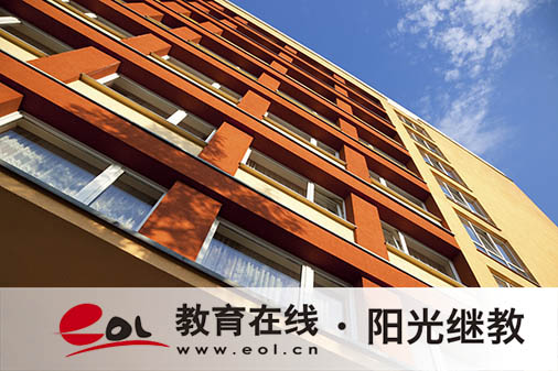 重慶自考怎么查成績？怎么申請畢業(yè)？