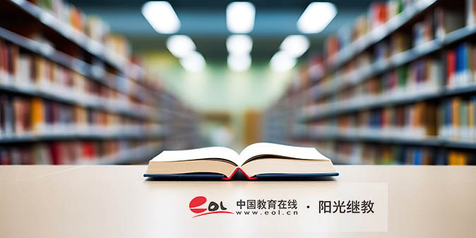 安慶自考在哪里報(bào)名？要注意什么？