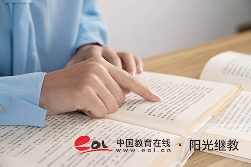 自考的成績多久有效？多少分及格？