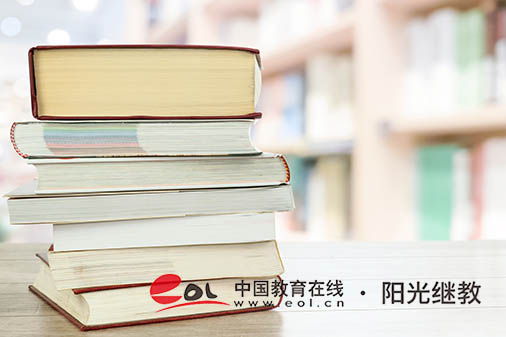 武漢自考在哪里報名？要什么材料？