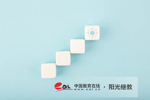 甘肅省自考可以考哪些專業(yè)？怎么選？