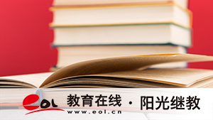 遼寧鐵嶺成人高考報考條件是什么？有什么優(yōu)勢和特點？