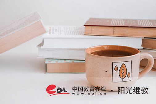 浙江自考在哪里報(bào)名？流程是什么樣的？