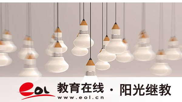 該怎樣準(zhǔn)備成人高考？考試科目有哪些？