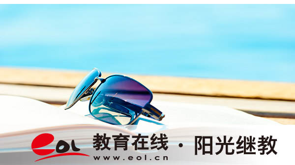 廣東東莞成人高考怎么查成績(jī)？查不到是什么原因？