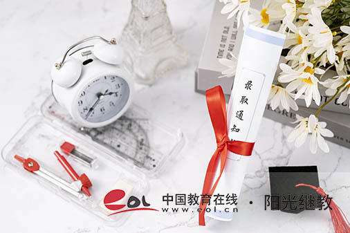 新疆自考成績查詢步驟是什么？查不到怎么辦？