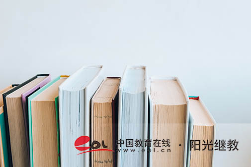 福州自考在哪里報(bào)名？流程是什么樣的？