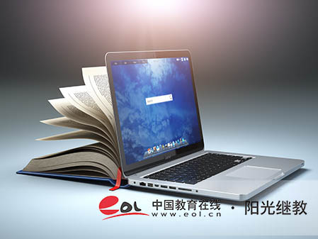 徐州自考要考哪些科目？通過率怎么樣？