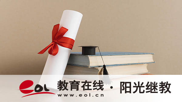 湖北成人高考報名流程是什么樣的？一年報名幾次？