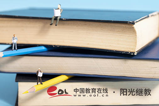 遼寧自考怎么報(bào)名？報(bào)名后多久考試？