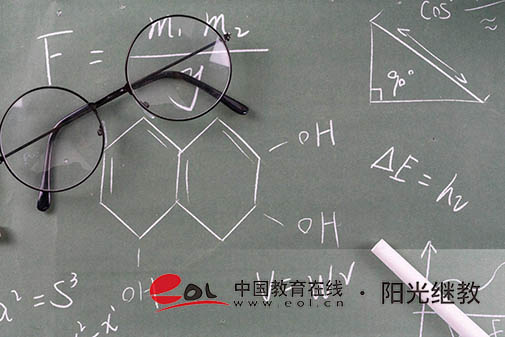 浙江自考要考哪些科目？怎么報名？