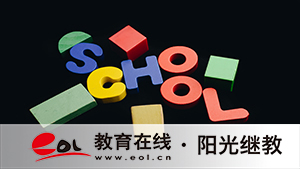 成人高考本科畢業(yè)證能考研嗎？能提前畢業(yè)嗎？