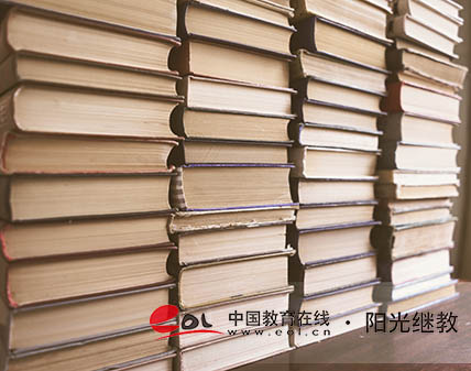 浙江自考怎么報名？要考哪些科目？