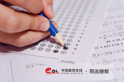西安自考可以報(bào)考哪些專業(yè)？有限制嗎？