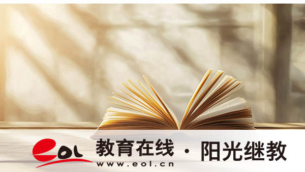 甘肅成人高考題難嗎？成績(jī)查詢步驟有哪些？