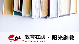 遼寧成人高考成績查詢系統(tǒng)在哪里？考試難度高嗎？