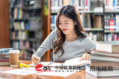 成都自考在哪里報(bào)名？要準(zhǔn)備哪些材料？
