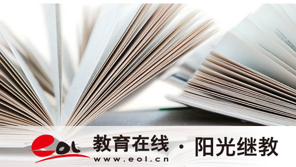 成人高考考題難不難？不同考生有哪些備考建議？