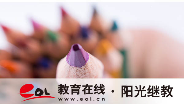 入學(xué)成人高考學(xué)校取得的是什么學(xué)歷？就業(yè)有優(yōu)勢(shì)嗎？