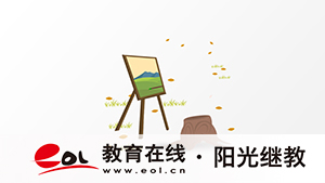 江蘇省成人高考志愿怎么填？錄取有哪些流程？