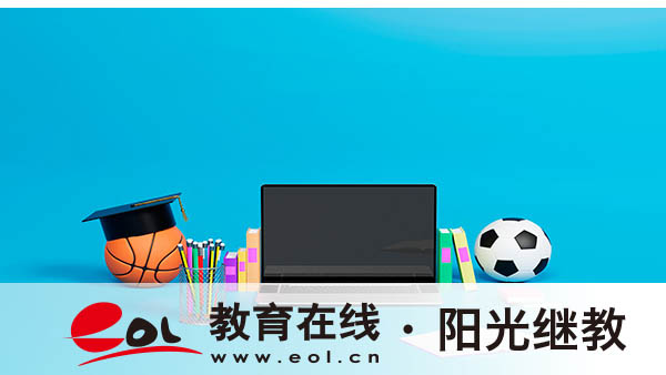 成人高考真的能考大學嗎？必須要在學校讀嗎？