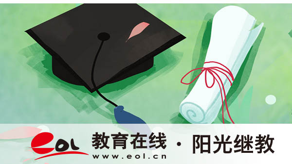 福建廈門成人高考怎么報(bào)名？適合哪些人群報(bào)考？