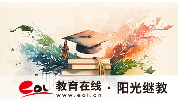 昆明成人高考要不要報培訓班？怎么選？