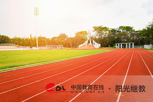 淄博自考在哪里報(bào)名？要什么材料？