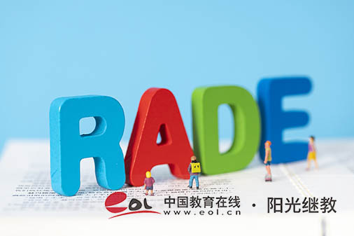 江西自考報(bào)考科目有哪些？怎么報(bào)考？