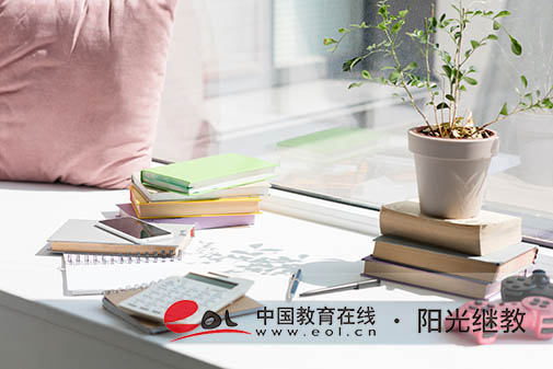 江西自考免考申請(qǐng)流程是什么？要注意哪些事項(xiàng)？