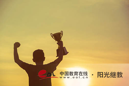 新疆自考怎么查詢成績？要注意哪些事項？